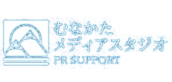 むなかたメディアスタジオロゴ